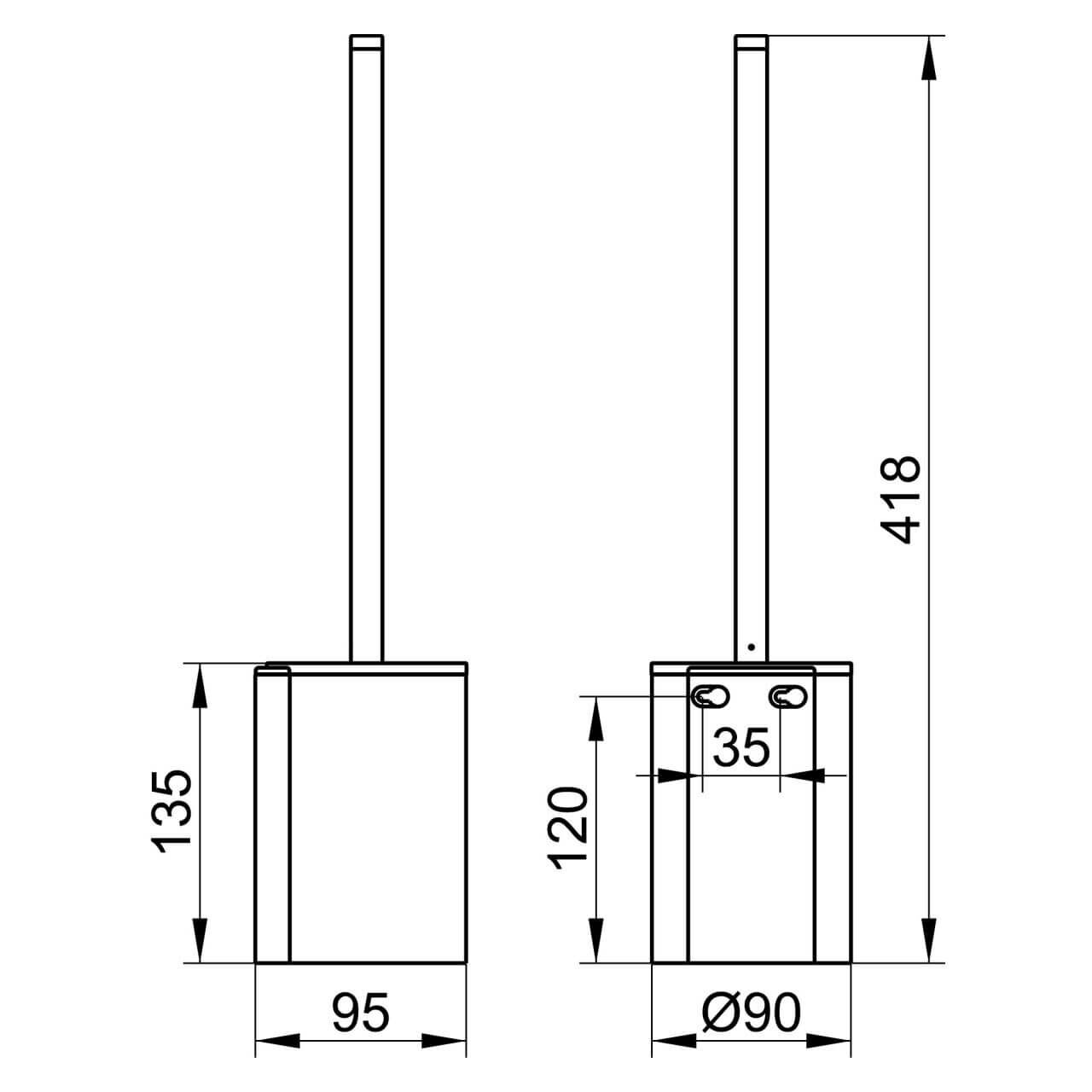 Keuco Toilettenbürstengarnitur Plan Wandmodell Chrom