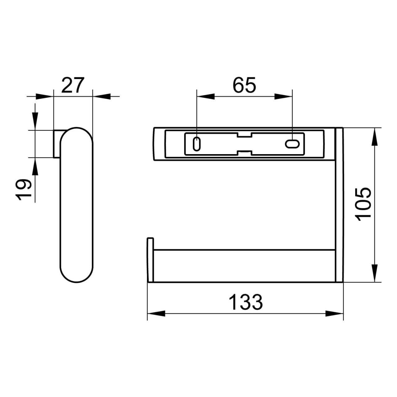 Keuco Toilettenpapierhalter Plan Chrom rechts offen