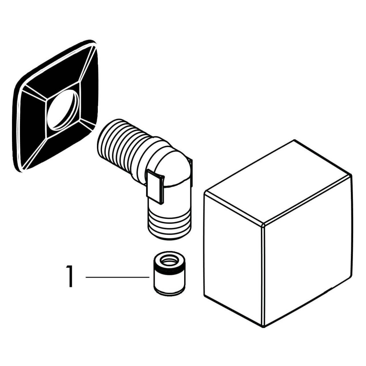 Hansgrohe Wandanschluss Fixfit Square Chrom eckig (26455000) – jetzt bei Meds24 Hansgrohe Wandanschluss Fixfit Square Chrom eckig (26455000)