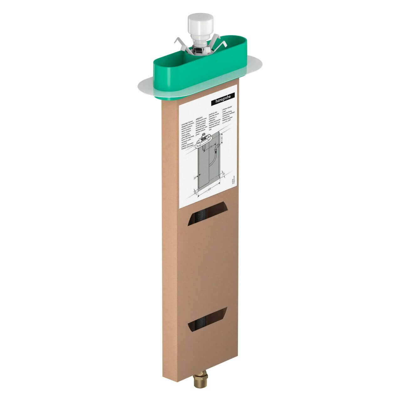 Hansgrohe Wannen-Schlauchbox sBox für Wannenrandmontage (13560180)