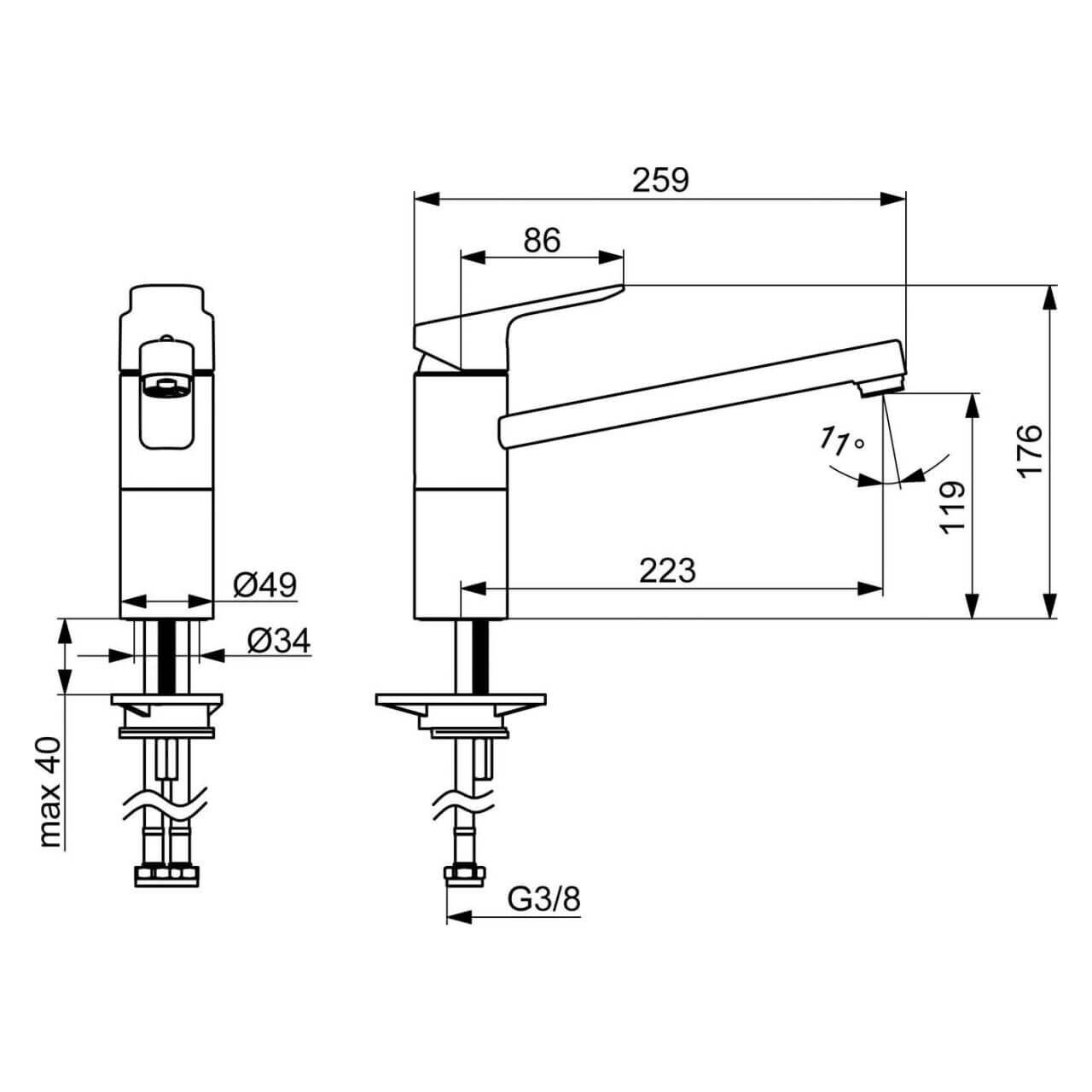 Hansa Spültisch-Einhebelmischer Hansabasic schwenkbar Chrom