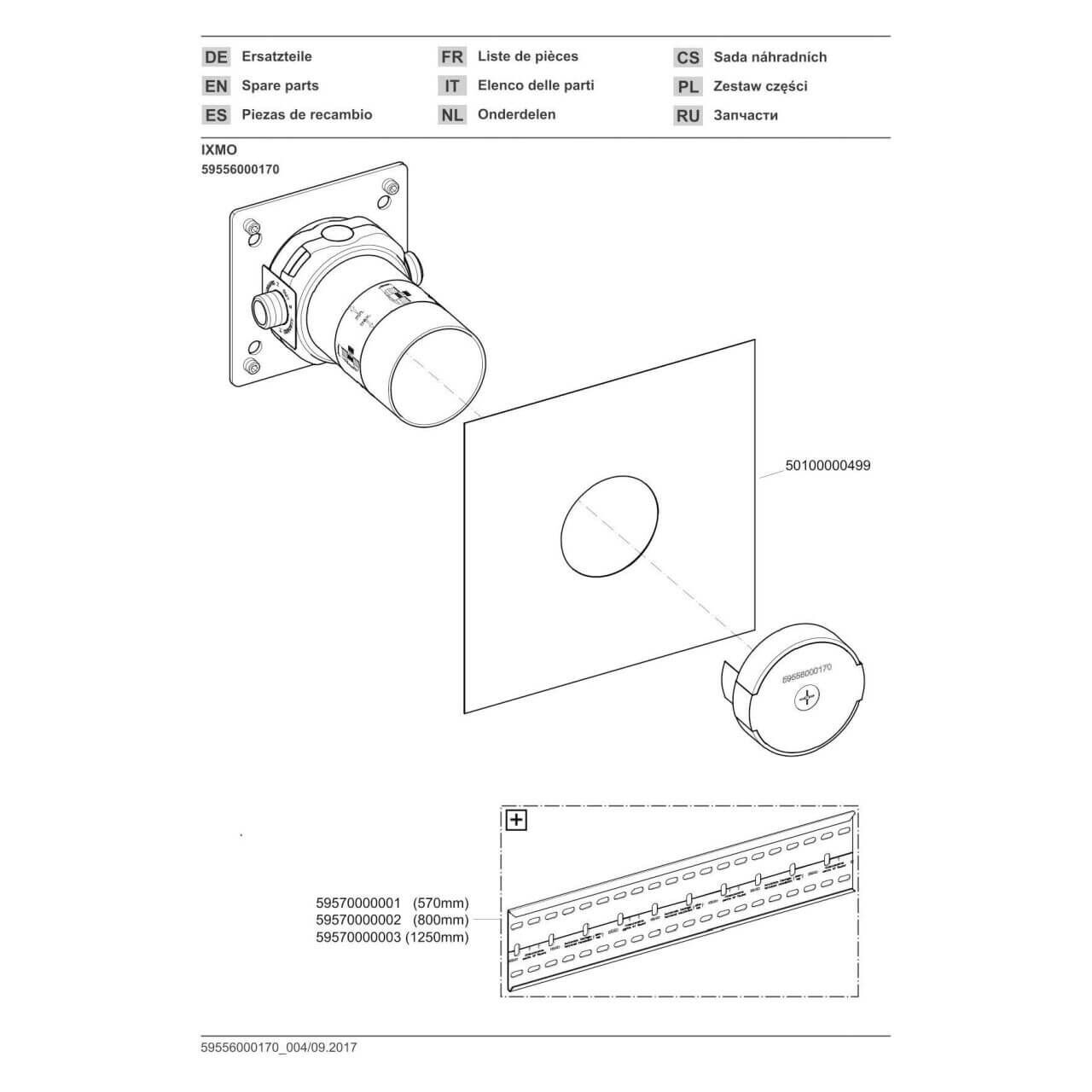 Keuco Grundkörper IXMO UP 2-Wege-Umstellventil G 1/2